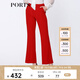 PORTS寶姿  新品女裝簡約中腰微喇休閑長褲ALN8P013KWB008 櫻桃紅 XS (2)