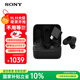 索尼（SONY）INZONE Buds 游戲豆 真無(wú)線(xiàn)主動(dòng)降噪電競游戲耳機2.4GHz Type-C 低延遲 虛擬7.1 PS5適配 WF-G700N 黑色