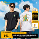 卡賓（CABBEEN）【涼感】創(chuàng)意卡通龍短袖T恤男2024夏季新款冰絲印花白色潮牌 漂白色02 L /175/50