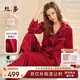 絲界真絲睡衣女100%桑蠶絲簡(jiǎn)約純色情侶絲綢家居服絲綢套裝節日禮物