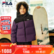 FILA斐樂(lè )兒童童裝棉羽2025年冬季新款男中大童常規羽絨服