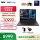 ThinkPad【國家補貼20%】T14p AI 2025 全新酷睿Ultra處理器 聯(lián)想14.5英寸3K高性能標(biāo)壓工程師本筆記本電腦 Ultra 9-285H 64G 1TB-03CD