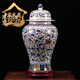 宋禮庭景德鎮(zhèn)陶瓷青花瓷將軍罐花瓶復(fù)古中式客廳裝飾擺件家居大號瓷器 釉里紅將軍罐【高53CM】