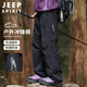 JEEP SPIRIT吉普美式潮流休閑褲男秋冬季戶(hù)外沖鋒褲子男士登山褲 琥珀黑 XL