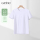 歌帝【專(zhuān)享】短袖T恤男內衣夏季新款簡(jiǎn)約圓領(lǐng)套頭透氣打底GDW7405 漂白-圓領(lǐng) L