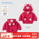 JELLYBABY女童冬裝外套男童冬季加厚紅色冬款兒童秋冬加絨衣服寶寶棉服新款