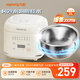 九陽(yáng)（Joyoung）【0涂層】2L精致小容量1-2人家用微壓多功能電飯煲電飯鍋304不銹鋼球膽雜糧飯無(wú)涂層5A認(rèn)證2升20N1