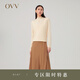 OVV【可機洗黃金羊毛】2023秋冬新款女裝簡約深V領(lǐng)長袖針織衫 米黃（凈色）A5 L