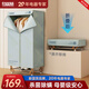 紅雙喜烘干機家用免安裝可折疊干衣機衣柜式烘衣機嬰兒衣服宿舍大功率高溫殺菌風(fēng)干機SY 【1000W+30斤承重】條紋款 460L