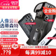 蒂森特（dste）MB-D10單反手柄 適用于 尼康 D300 D700 D300S 相機(jī) 三倉標(biāo)配 紅外版 配 EL3E電池
