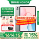 榮耀平板電腦10 12.1英寸平板電腦2.5K高清120Hz高刷護眼屏 網(wǎng)課學(xué)習影音追劇娛樂(lè )二合一游戲辦公Pad 【標準版】12GB+256GB 蒼山灰 官方標配