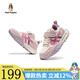 暇步士（Hush Puppies）童鞋新款男童鞋兒童運(yùn)動(dòng)鞋軟底中大童女孩防滑輕便休閑跑步鞋子 HP3325紫色 37