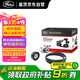 蓋茨發(fā)電機(jī)附件皮帶套裝K026PK1835適配朗逸1.6(08-12)晶銳勁取寶來(lái)