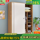 百客樂(lè ) 衣柜推拉門(mén)木質(zhì)衣櫥整體臥室家具現代簡(jiǎn)約板式移門(mén)大衣柜-KLYG2 淺胡桃色+白色移門(mén) A款長(cháng)120深50高190