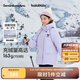巴拉巴拉童裝女童羽絨服冬裝兒童三麗鷗外套【庫洛米IP】 粉紫70011-白鴨絨 130 充絨量129g