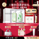 伊麗莎白雅頓身體護(hù)理套裝綠茶身體乳500ml+綠茶沐浴露500ml禮物送朋友
