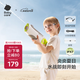 babycare電動(dòng)水槍自動(dòng)吸水連發(fā)兒童玩具玩水彈夏季戶(hù)外沙灘呲水槍-辛德白