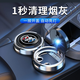 適用于別克E5E4君威君越英朗凱越威朗GL8昂科威GL6車載煙灰缸帶燈 按鍵款【黑色-別克】 合金內(nèi)膽+LED燈+一鍵開蓋