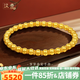漢秀黃金歲歲金安圓珠手鏈女足金轉(zhuǎn)運(yùn)珠手串520禮物送老婆送女友 【大款】歲歲金安手鏈 金重約6.2克