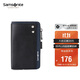 新秀麗（Samsonite）男士多功能鑰匙包牛皮零錢(qián)包汽車(chē)鑰匙扣男士生日禮物TK7