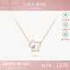 LOLA ROSE羅拉玫瑰常青藤項(xiàng)鏈項(xiàng)鏈女生日禮物節(jié)日禮物送女友 LR50040-白母貝