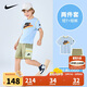 NIKE 耐克童裝男童短袖t恤+短褲2件套裝25夏季新款舒適毛圈兒童套裝