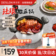 德世朗（DESLON）琺瑯鍋家用湯鍋精鐵鍋微壓防溢無涂層電磁爐明火通用6.5L白色