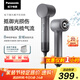 松下（Panasonic）【國家補貼】御光離子吹風(fēng)機家用高速干低噪兒童護發(fā)寵物電吹風(fēng)筒送男朋友禮物EH-NF70