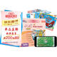 大貓英語(yǔ)分級閱讀一級1 Big Cat 讀物8冊+家庭閱讀指導1冊（智慧點(diǎn)讀版 附掃碼音頻、動(dòng)畫(huà)視頻、繪本講解、讀后練習、單詞跟讀、繪本朗讀測評 小學(xué)一、二年級）