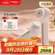 TOUCHBeauty渲美潔面儀洗臉刷清潔毛孔洗臉神器男女電動洗臉儀