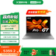 聯(lián)想小新Pro14/ Pro16/Pro14GT/Pro16GT AI元啟版 輕薄筆記本電腦 32G 1T Pro16GT】標(biāo)壓AI7 H 350