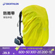 迪卡儂戶(hù)外露營(yíng)登山包防塵防雨罩雙肩包通用配套防水4486689