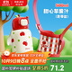 物生物（RELEA）兒童保溫杯女生高顏值大容量吸管水杯學(xué)生水壺316L不銹鋼杯子禮物