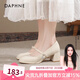 達(dá)芙妮官方瑪麗珍女鞋高跟鞋子2025春夏新中式粗跟配旗袍珍珠吊墜單鞋女 米白色【5cm跟高 珍珠吊墜】 37