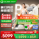 奧佳華（OGAWA）家電國家補(bǔ)貼按摩椅2025十大品牌家用全身太空艙零重力3D機(jī)芯養(yǎng)生送老人父母禮物睡眠艙OG7508Pro+ 謐影星灰