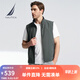 諾帝卡（NAUTICA）【商場(chǎng)同款】男裝春夏新款防輕濺水舒適小立領(lǐng)馬甲背心JO4105 石灰綠0BG L