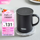 膳魔師（THERMOS）咖啡杯牛奶杯不銹鋼茶杯男女高顏值生日禮物簡約水杯帶蓋 黑色340ml