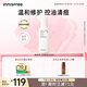 悅詩風(fēng)吟（Innisfree）森林男士爽膚乳140ml補水保濕鎖水控油祛痘乳液七夕情人節(jié)禮物