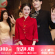 泰勒馬丁秀禾服新娘2025新款新中式結(jié)婚禮服敬酒服古裝嫁衣訂婚晨袍 S2509（僅女裝） S