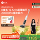 石頭A30 Lite【輕巧助力超薄平躺75°C自清潔】手持吸拖洗一體拖地機(jī)高溫除菌掃地機(jī)洗地機(jī)