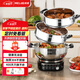 美菱 （MeiLing）電炒鍋多功能加厚食品級304不銹鋼電炒鍋家用電熱鍋一體式電煮鍋電蒸鍋電火鍋 【升級大開關(guān)定時款】一鍋雙籠14L 34CM