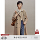 自巧（ZIQIAO）小個(gè)子雙面羊絨大衣女2023冬季新款雙排扣氣質(zhì)中長(zhǎng)毛呢外套 卡其綠 S (3碼)