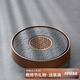 唐豐烏金石茶盤家用圓形功夫茶具托盤儲(chǔ)蓄水型小型茶臺(tái)茶海