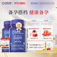 Life Extension沿壽還原型輔酶Q10備孕含pqq加dhea保養卵巢備孕組合美國進(jìn)口
