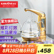 金灶（KAMJOVE）全智能自動上水電熱水壺一體機(jī) 炫彩水晶底座恒溫耐熱茶臺玻璃燒水壺電茶壺B7 0.8L 一鍵全智能煮水