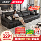 HODW沙發(fā)真皮沙發(fā)客廳意式極簡(jiǎn)小戶(hù)型頭層牛皮直排勞倫斯沙發(fā)2025新款 3.2米直排沙發(fā)【升級(jí)加厚牛皮】 【豪華版】加厚頭層牛皮