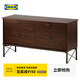 宜家（IKEA）MUSKEN穆斯肯斗柜儲物柜四斗抽屜柜歐式臥室收納柜輕奢 褐色4屜柜