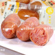 胖東|來(lái)熱賣(mài)】豬肉腸熟食開(kāi)袋即食 原味黑胡椒火山石脆皮腸肉腸食 開(kāi)袋即食【肉含量89%】共24根 【混合口味】原味+黑胡椒味