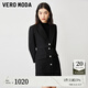 VEROMODA連衣裙25春季新款西裝外套連衣裙兩件套32517D013 黑色 XL