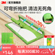 3M【實(shí)惠易清潔】 思高F1魔力潔地擦除塵去污干濕兩用平板拖把CBG F1高配(共4個(gè)替換裝+刮刀)